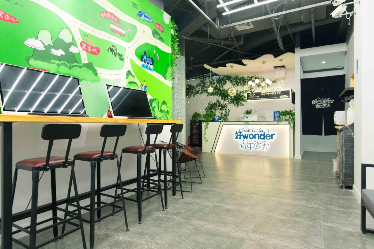 Wonder Youth Hostel Nanning Exterior foto